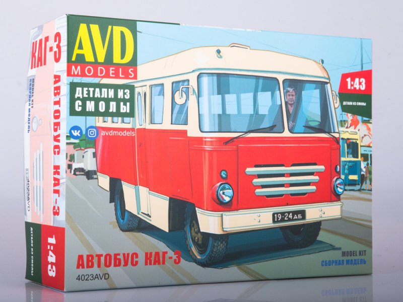    -3,  1:43. AVD Models 4023AVD  # 1 hobbyplus.ru