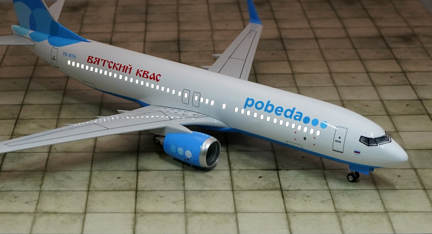    737-800  .  47 .  # 2 hobbyplus.ru
