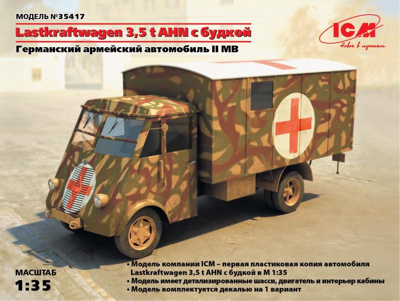      Lastkraftwagen 3.5 t AHN c , ICM Art.: 35417 : 1/35 # 1 hobbyplus.ru