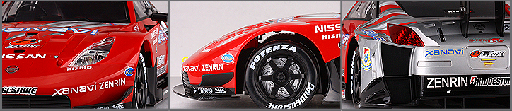   Nissan Fairlady Z Super GT500 .  1:10.  # 2 hobbyplus.ru