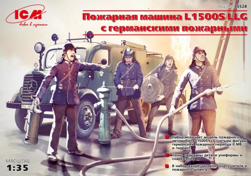   L1500S LLG   , ICM Art.: 35528 : 1/35 # 1 hobbyplus.ru