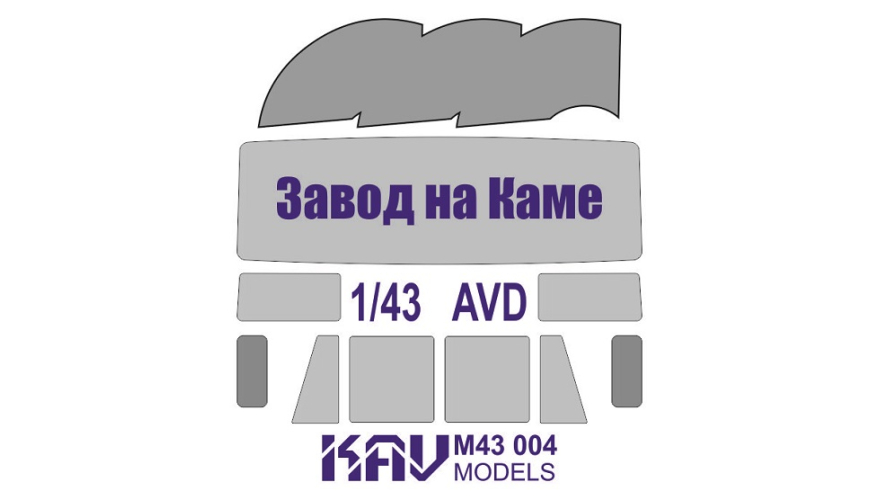         (AVD),  1/43,  KAV models, : M43 004
