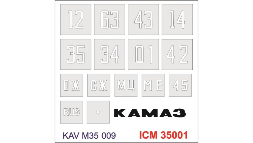      4310 (ICM 35001),  1/35,  KAV models, : M35 009