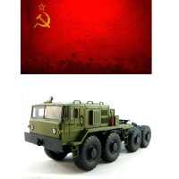 Military vehicles of the USSR