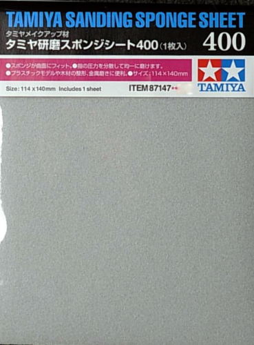        400, TAMIYA,  87147 # 1 hobbyplus.ru