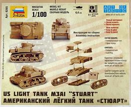 Сборная модель Американский танк 