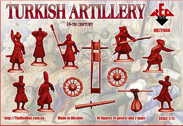 Миниатюрные фигуры Турецкая артиллерия 16 век, производитель 