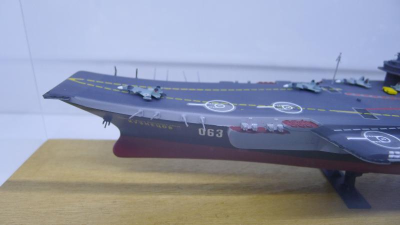        .   .  The model of the Russian heavy aircraft-carrying cruiser 