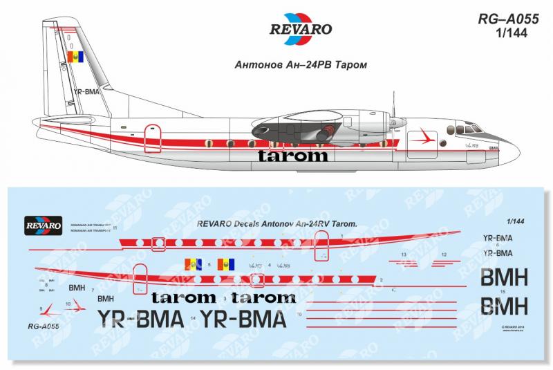 Декали для сборной модели Ан-24РВ в масштабе 1/144, Tarom, производитель REVARO, артикул: RG–А055 # 1 hobbyplus.ru