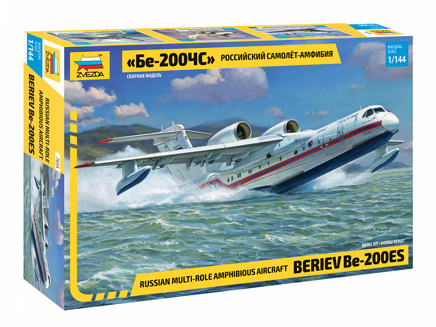 Сборная модель, Российский самолет-амфибия Бе-200, масштаб 1:144. # 1 hobbyplus.ru