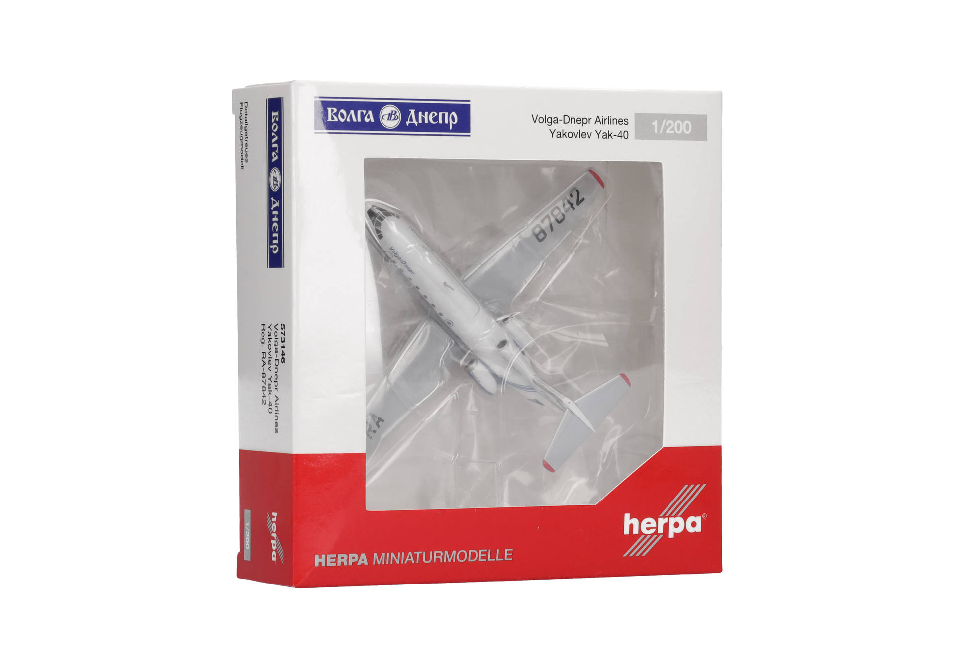 ������ ������� �����-�����. 1:200 573146.  # 4 hobbyplus.ru