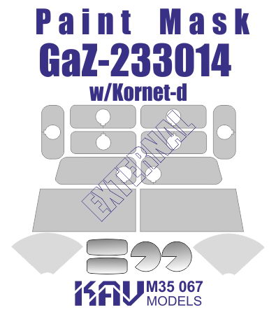 Окрасочная маска на остекление ГАЗ-233014 Тигр с ПТРК Корнет-Д (Звезда) внешняя, масштаб 1/35, производитель KAV models, артикул: M35 067 # 1 hobbyplus.ru