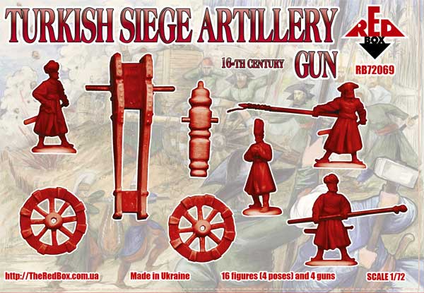 Миниатюрные фигуры Турецкая осадная артиллерия 16 века с пушкой , производитель 