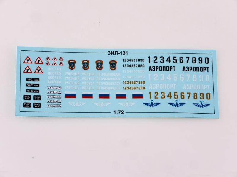 Масштабная сборная модель ЗИЛ-131 бортовой, масштаб: 1/72, производитель AVD Models, артикул: 1297AVD # 1 hobbyplus.ru