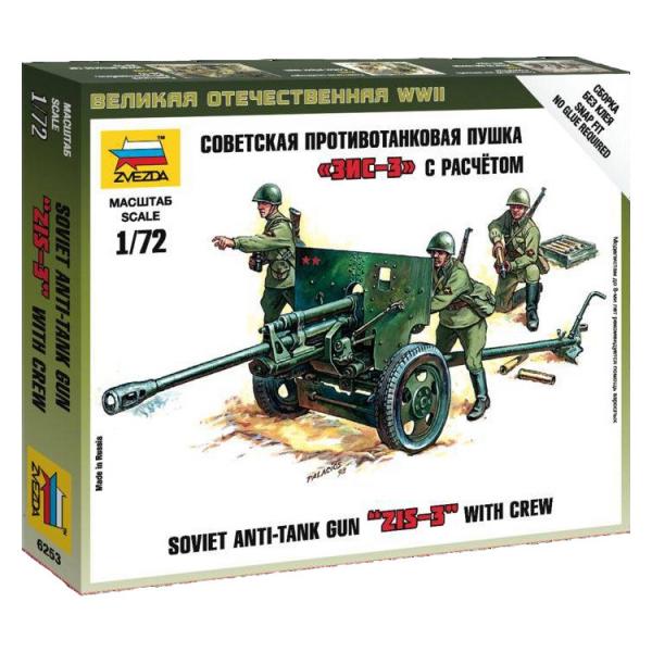 Сборная модель: Советская противотанковая пушка ЗИС-3, серия 