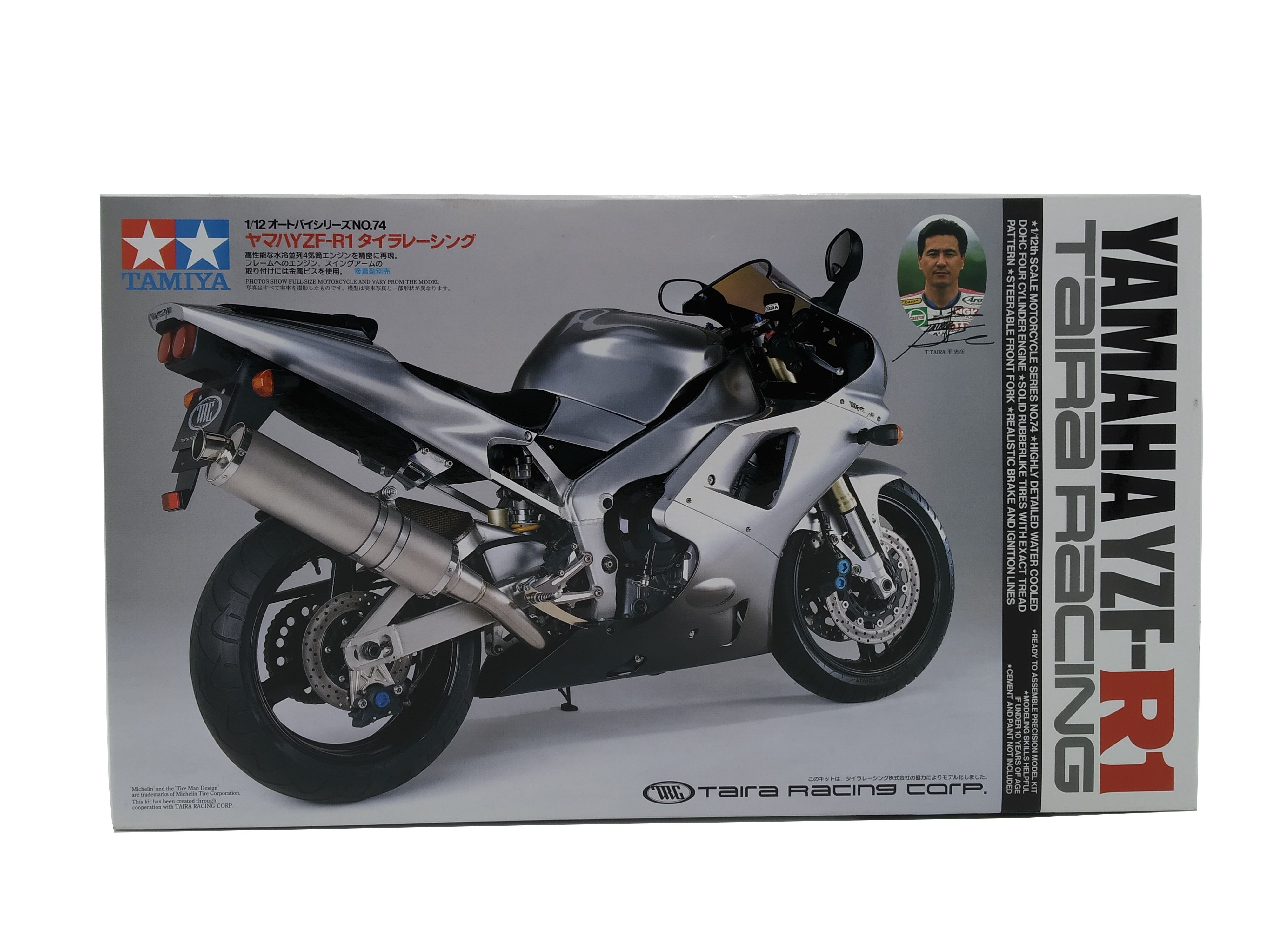 Мотоцикл Yamaha YZF-R1 Taira Racing  в масштабе 1:12 Tamiya 14074 # 1 hobbyplus.ru