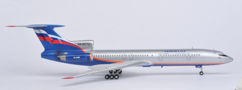 Подарочный набор сборной модели, пассажирского самолета ТУ-154М, набор укомплектован клеем, кисточкой и 4 красками. Производства «Звезда» масштаб 1:144, артикул 7004ПН. # 2 hobbyplus.ru