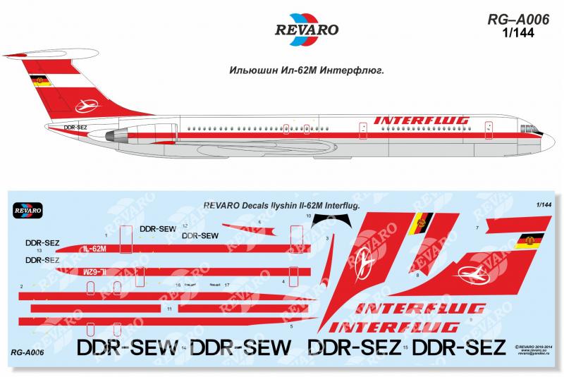     -62   1/144, Interflug,  REVARO, : RGA006 # 1 hobbyplus.ru