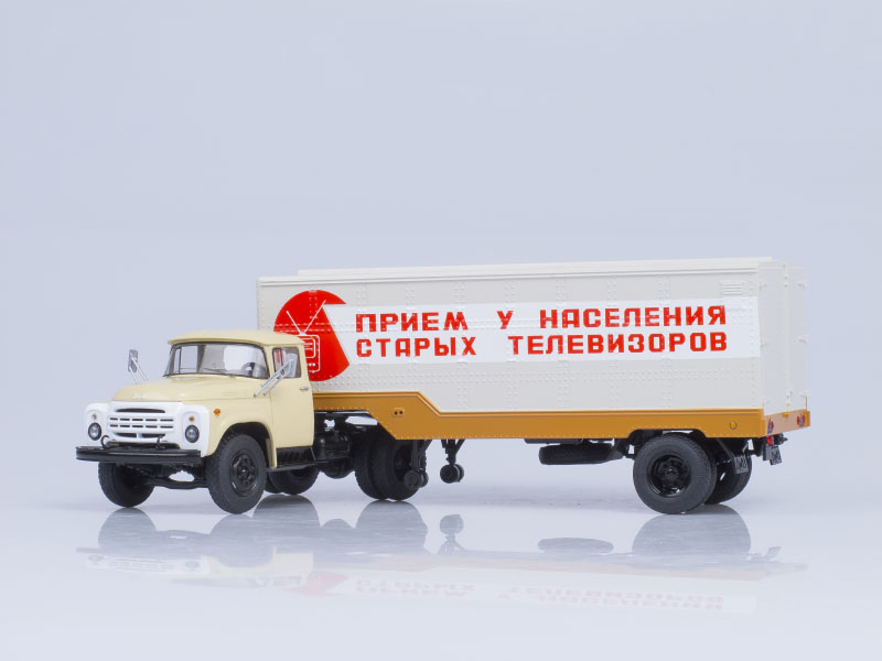   -1301 ( )   -794  ,  1:43.  SSM.  7015  # 5 hobbyplus.ru