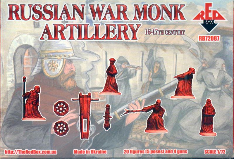 Миниатюрные фигуры Русские монахи-воины, артиллерия 16-17 век, производитель 