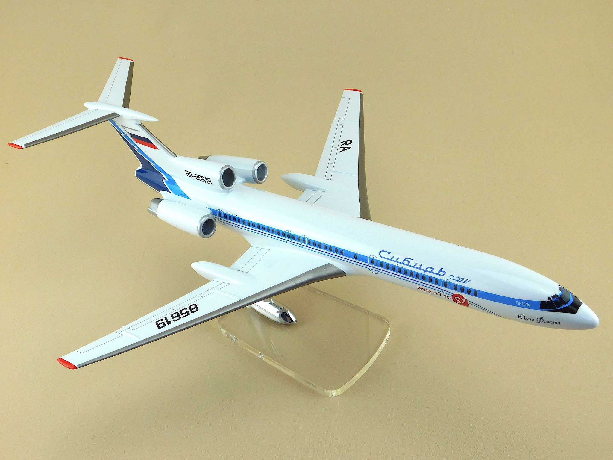 ������ �������� ��-154� (�1:100, ������, RA-85619, ���� ������) # 4 hobbyplus.ru