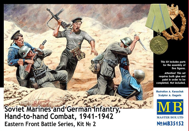 Сборная модель Советские моряки и германские пехотинцы, рукопашный бой, 1941-1942 года, серия «Бои на Восточном фронте», набор №2, производства MASTER BOX, масштаб 1:35, артикул 35152 # 1 hobbyplus.ru