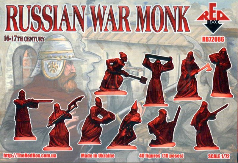 Миниатюрные фигуры Русские монахи-воины 16-17 век, производитель 