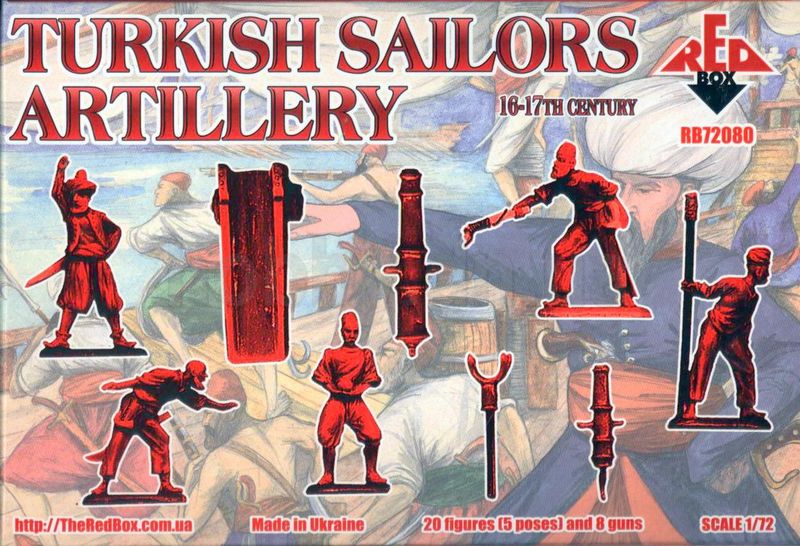 Миниатюрные фигуры Турецкие моряки-артиллеристы 16-17 век, производитель 