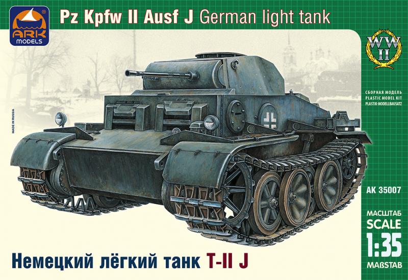 Сборная модель Немецкий легкий танк Т-II J, производства ARK Models, масштаб 1/35, артикул: 35007 # 1 hobbyplus.ru