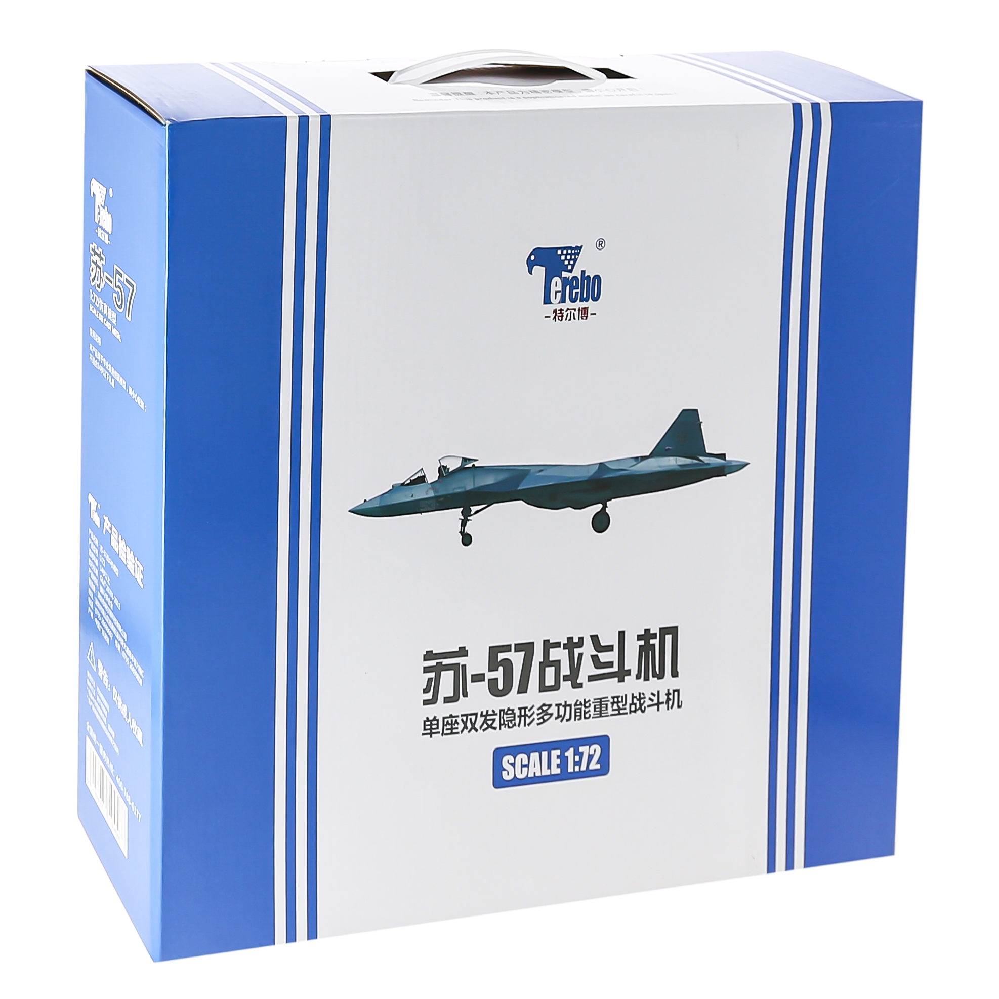       -57 (-50), ,  1:72.  28 . Model of the fifth-generation fighter aircraft of Russia Su-57 (T-50), metal, scale 1:72. Length 28 cm. # 8 hobbyplus.ru