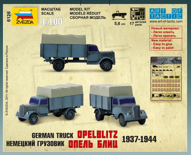 Сборная модель: Немецкий грузовик Опель Блиц (1937-1944), серия 