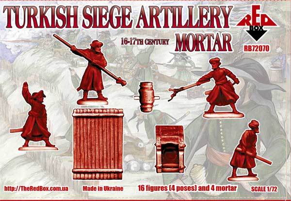 Миниатюрные фигуры Турецкая осадная артиллерия 16-17 века с мортирой, производитель 