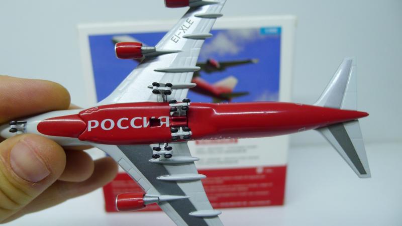    747-400,  .  1:500, , HERPA,  529686. # 5 hobbyplus.ru