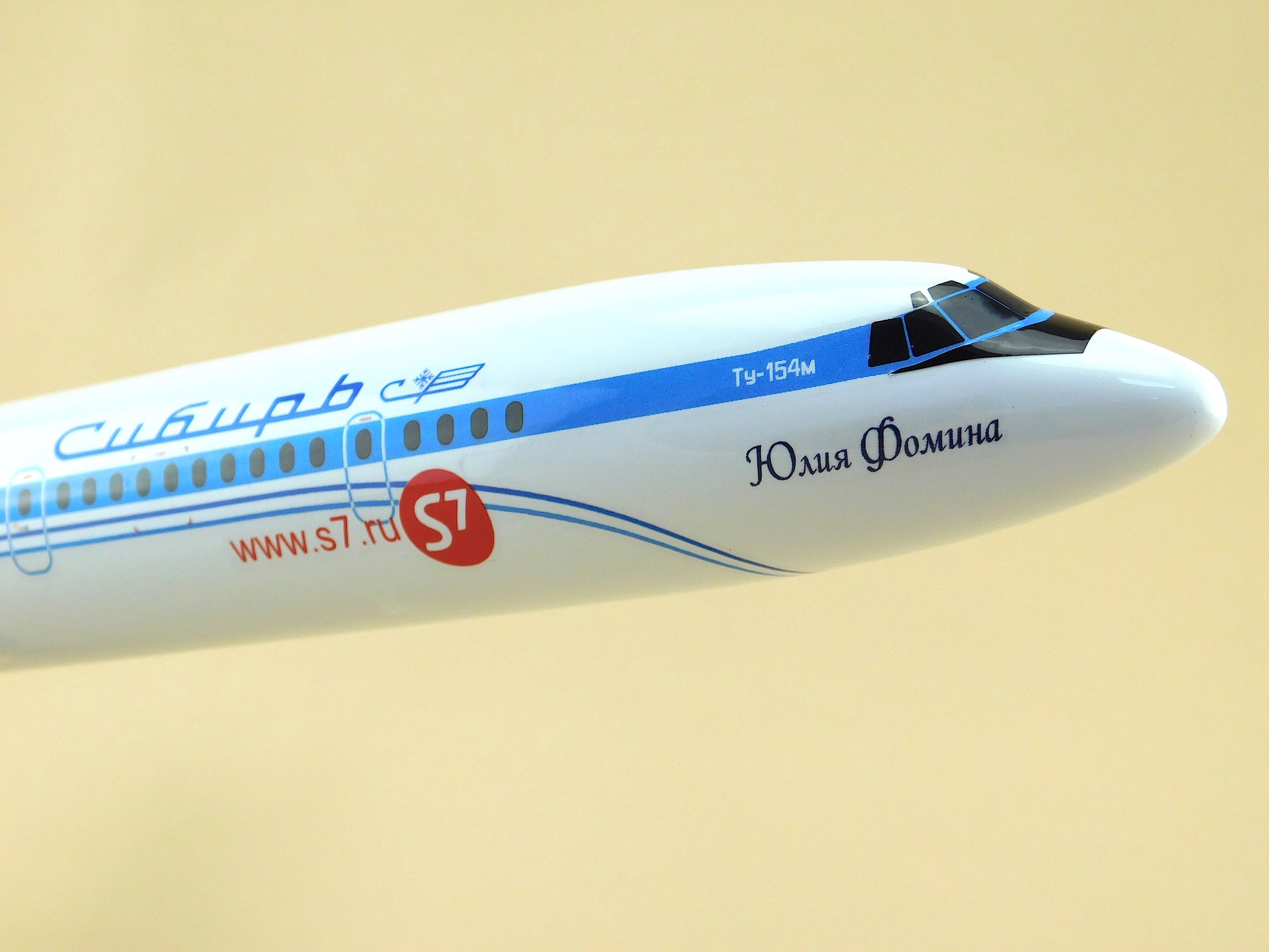 ������ �������� ��-154� (�1:100, ������, RA-85619, ���� ������) # 3 hobbyplus.ru
