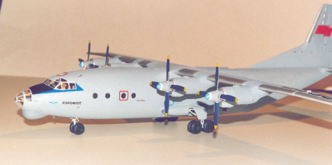 Сборная модель самолета An-12BK, производства RODEN, масштаб 1:72. # 9 hobbyplus.ru