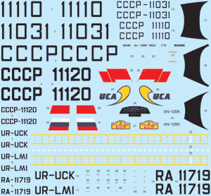 Сборная модель самолета An-12 BK гражданский, производства RODEN, масштаб 1:72. # 5 hobbyplus.ru