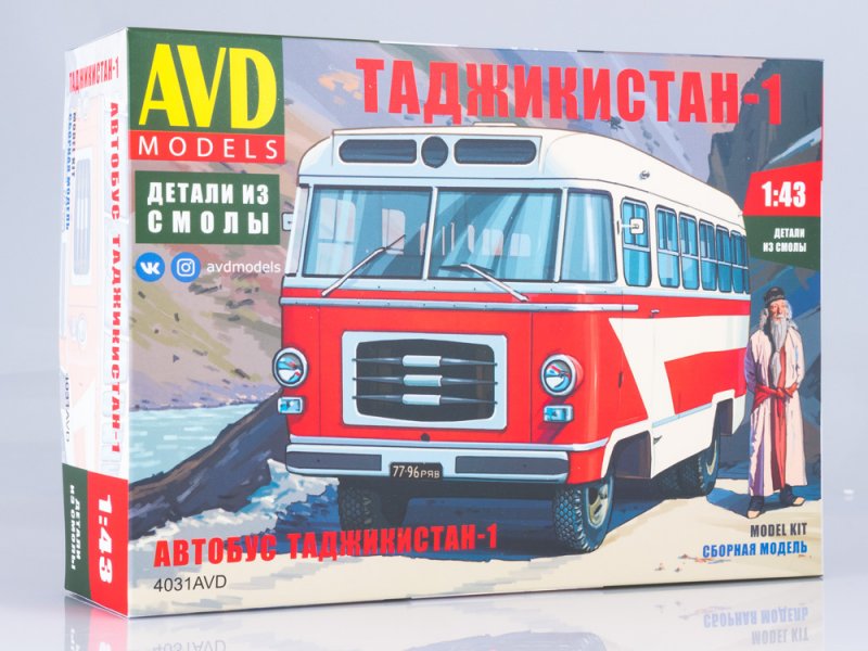 Сборная модель автобус Таджикистан-1, масштаб 1:43. AVD Models 4031AVD  # 1 hobbyplus.ru
