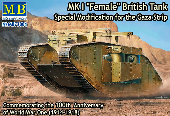 Сборная модель Марк I «Самка» британский тяжёлый танк, специальная модификация для Сектора Газа, производства MASTER BOX, масштаб 1:72, артикул 72004 # 1 hobbyplus.ru