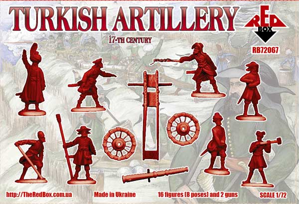 Миниатюрные фигуры Турецкая артиллерия 17 век, производитель 