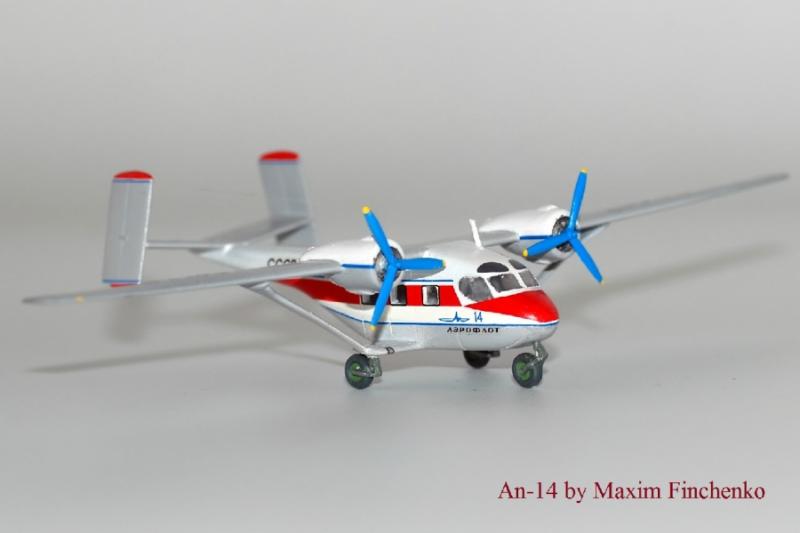 Сборная модель пассажирского самолета Ан-14, производства ВОСТОЧНЫЙ ЭКСПРЕСС, масштаб 1/144, артикул: EE14437 # 3 hobbyplus.ru
