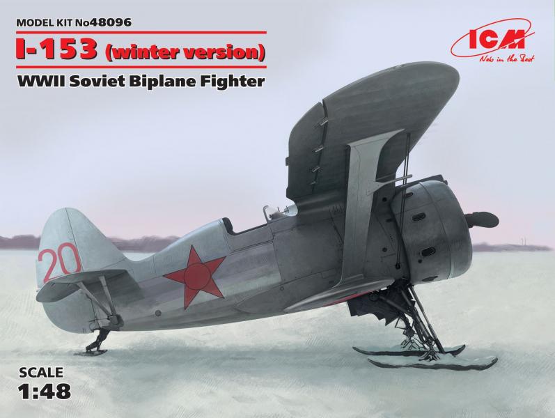 И-153 (зимняя модификация) ICM Art.: 48096 Масштаб: 1/48 # 1 hobbyplus.ru