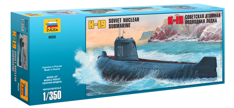 Сборная модель Советская атомная подводная лодка К-19, производитель 