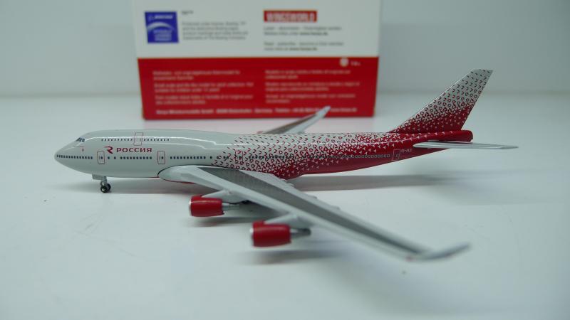    747-400,  .  1:500, , HERPA,  529686. # 2 hobbyplus.ru