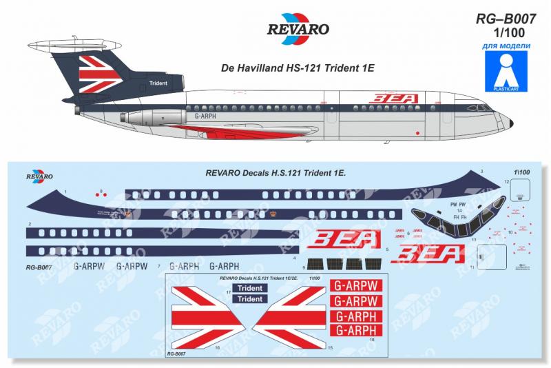 Декали для сборной модели HS-121 Trident в масштабе 1/100, 1E British European Airways, производитель REVARO, артикул: RG–В007 # 1 hobbyplus.ru