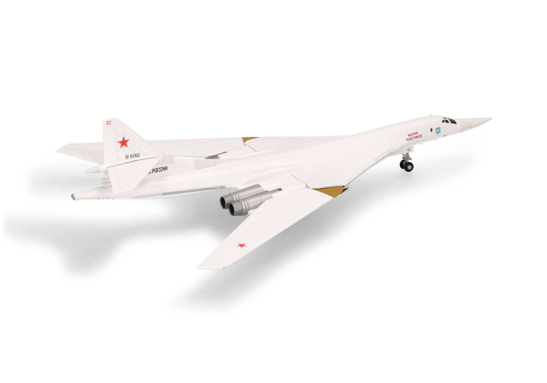 ������ ������� ��-160 ������ ������� � RF-94102 / 02 . 1:200 572118.  # 2 hobbyplus.ru