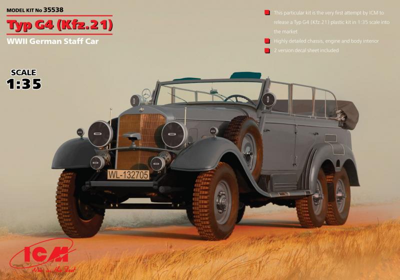 Германский штабной автомобиль ІІ МВ Typ G4 (Kfz.21), ICM Art.: 35538 Масштаб: 1/35 # 1 hobbyplus.ru