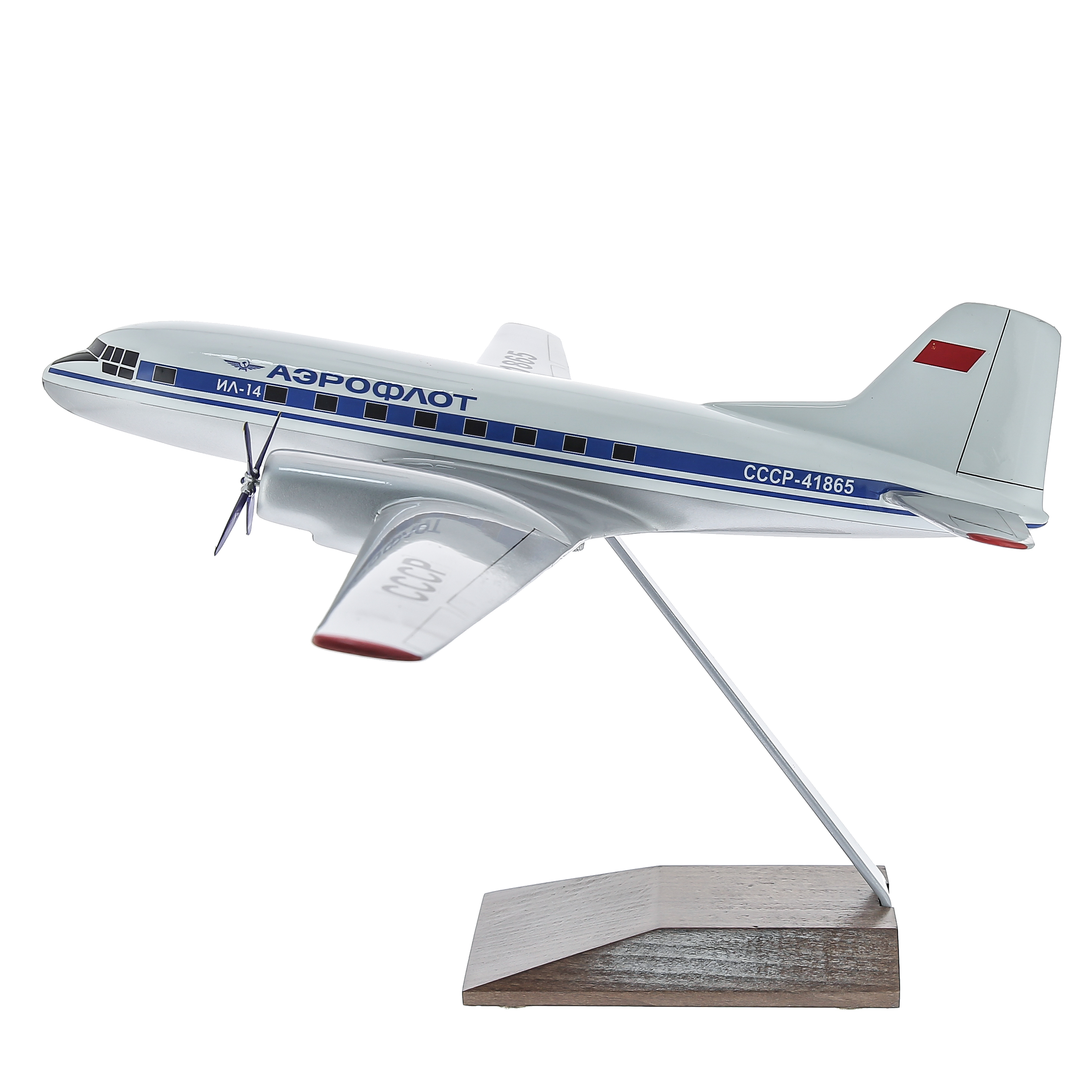 Сборные модели гражданской авиации | Купить, интернет-магазин