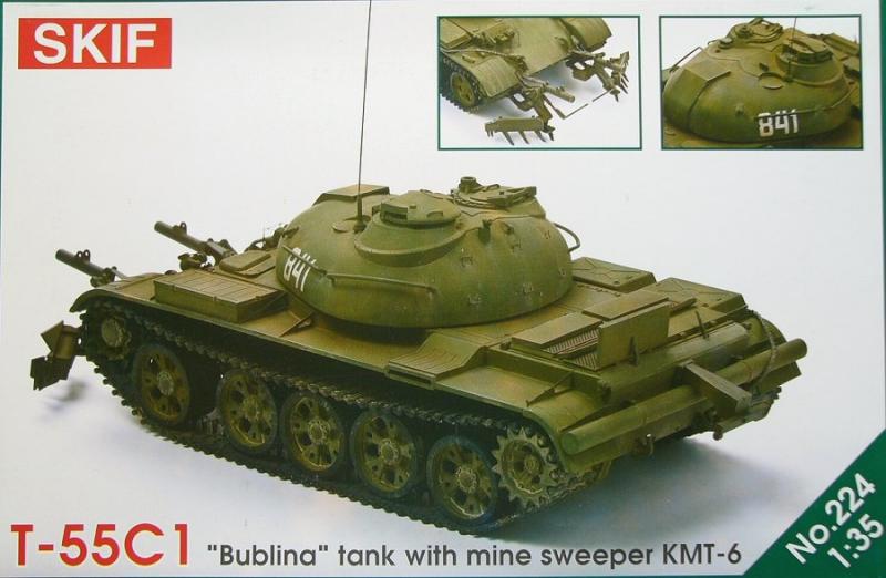 Сборная модель Учебный танк Т-55С «Бублина» с колейным минным тралом КМТ-6, производства SKIF, масштаб 1:35, артикул SK224 # 1 hobbyplus.ru