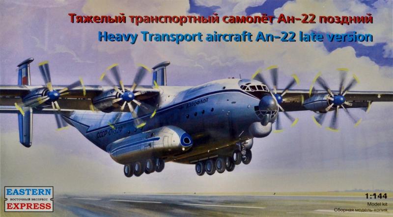      -22,   ,  1/144, : EE14480 # 1 hobbyplus.ru