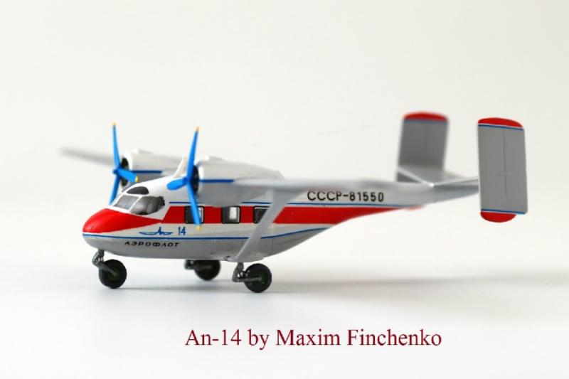 Сборная модель пассажирского самолета Ан-14, производства ВОСТОЧНЫЙ ЭКСПРЕСС, масштаб 1/144, артикул: EE14437 # 2 hobbyplus.ru